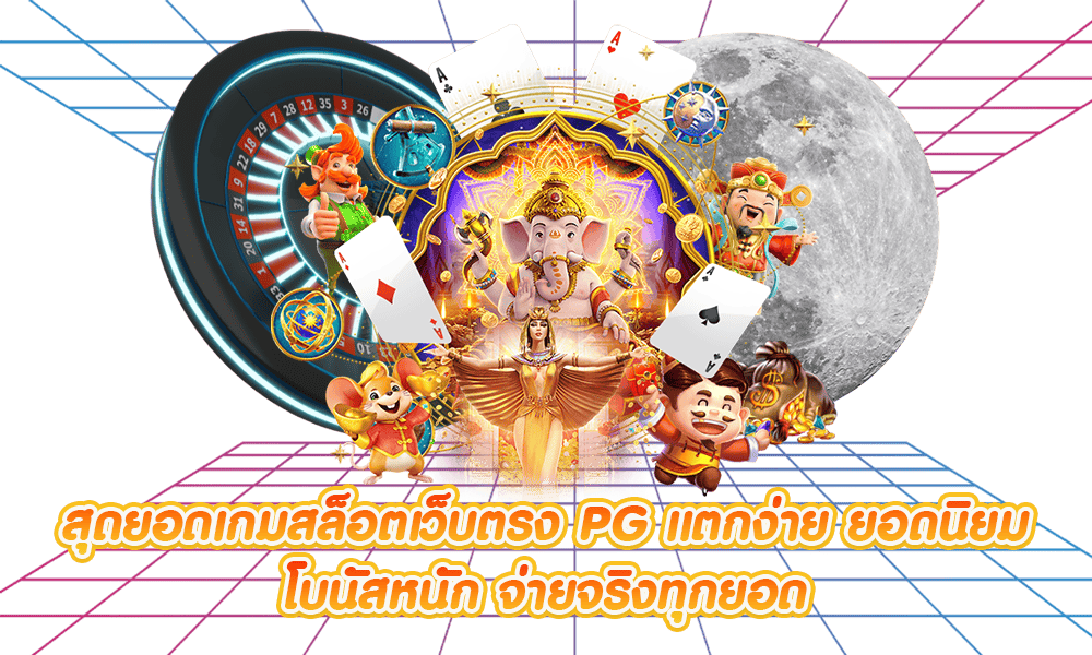 https://i.cms88.live/images/2025/06/07/4809f36bcfdf38c5d2c164fa592adfc3.png