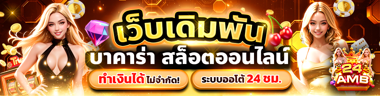 https://i.cms88.live/images/2025/06/07/aaba344bbe2e1808293d89d19cfae0b4.png